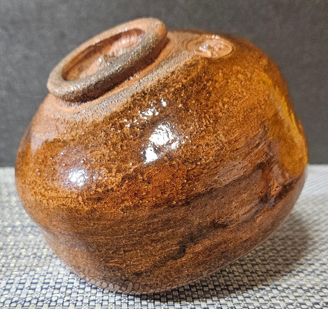 大樋焼　九代 大樋長左衛門 造　飴釉茶碗 共箱　茶道具　茶器