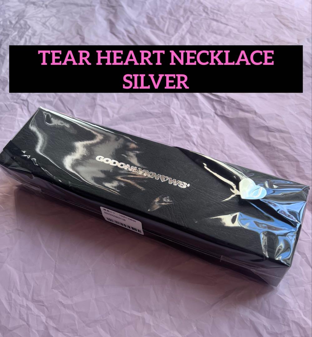 【岩田剛典GOD ONLY KNOWS 】TEAR HEART NECKLACE