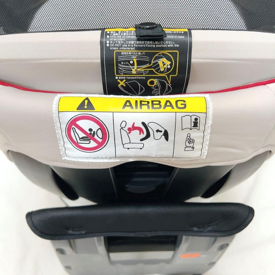 3連休セール✨極美品　Combi クルムーヴスマート ISOFIX JG-600