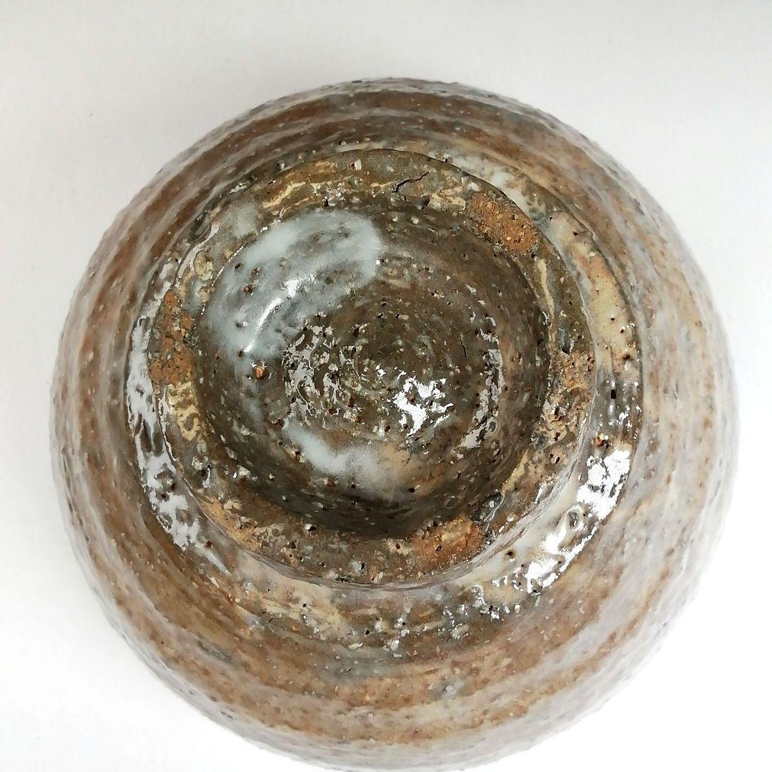 Ｓ８８２　茶碗　『萩焼』『松唐山窯』共箱　抹茶碗　茶道具