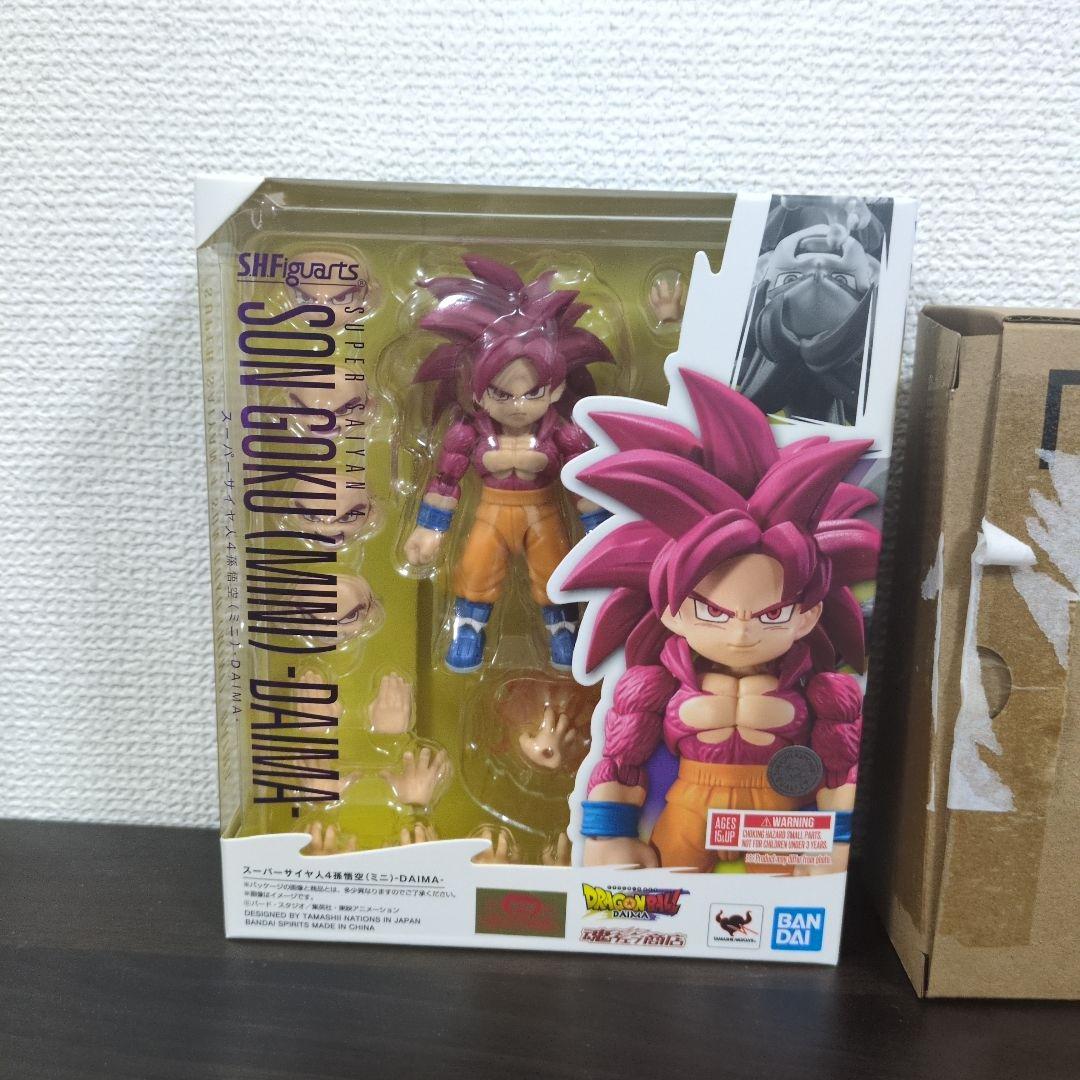 SHFiguarts スーパサイヤ人4 孫悟空　未開封品