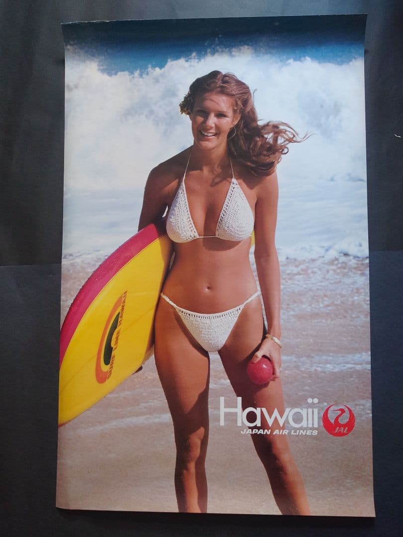 ハワイ 日本航空 サーファー・ギャルポスター。