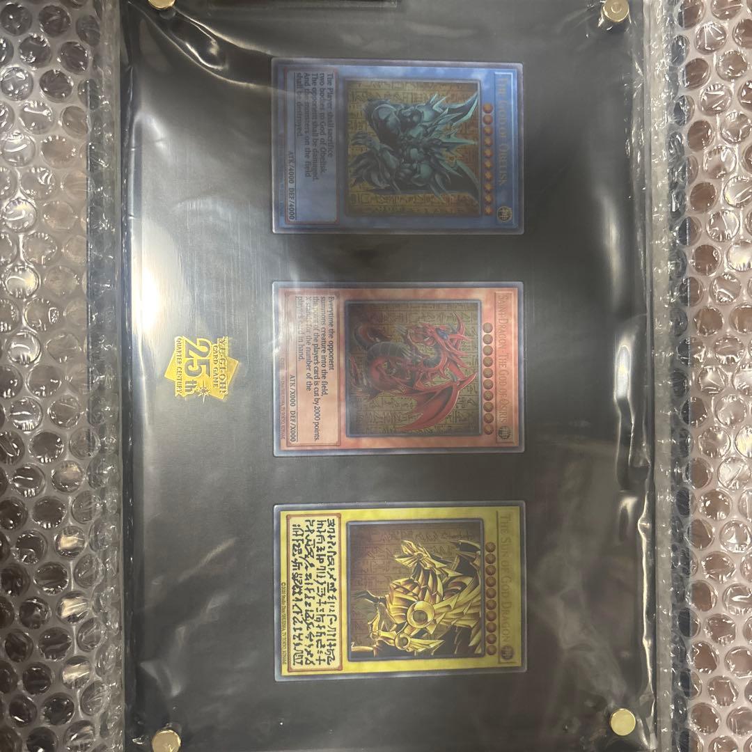 遊戯王OCG 三幻神25th スペシャルカードセット