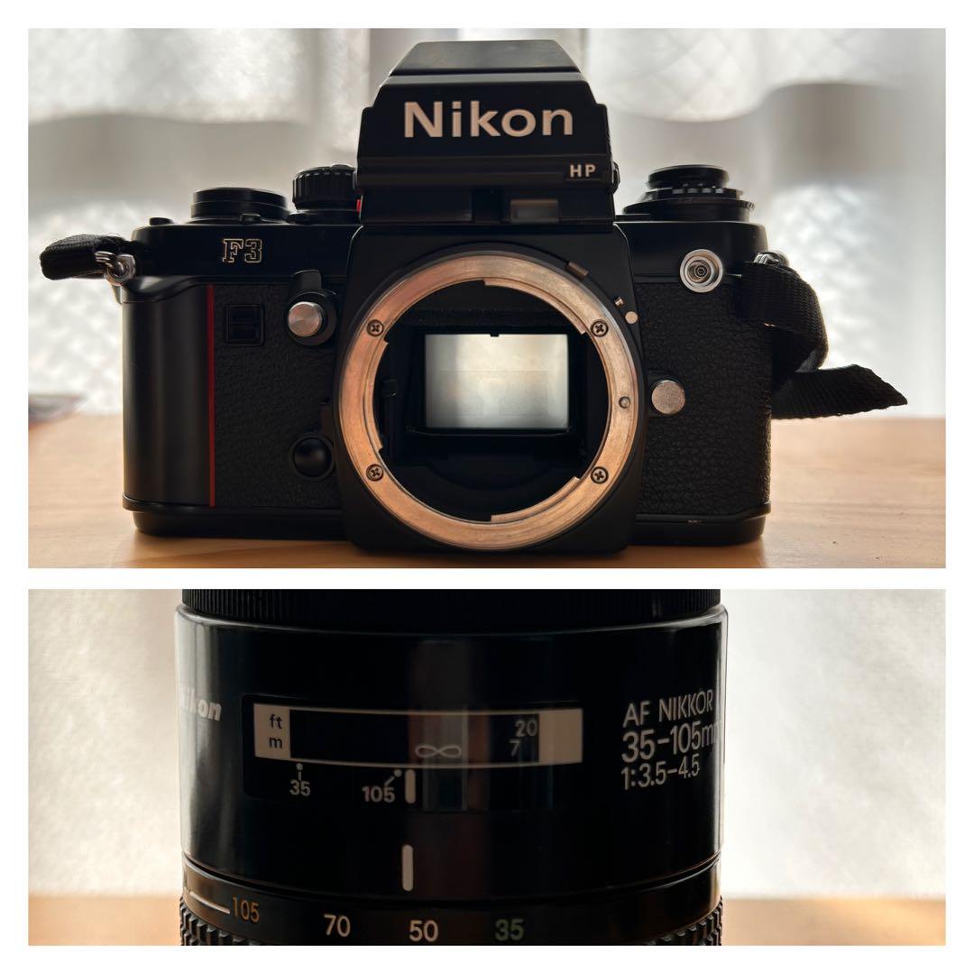 【完動美品・レンズ付き】Nikon F3 HP 35-105mm フィルムカメラ