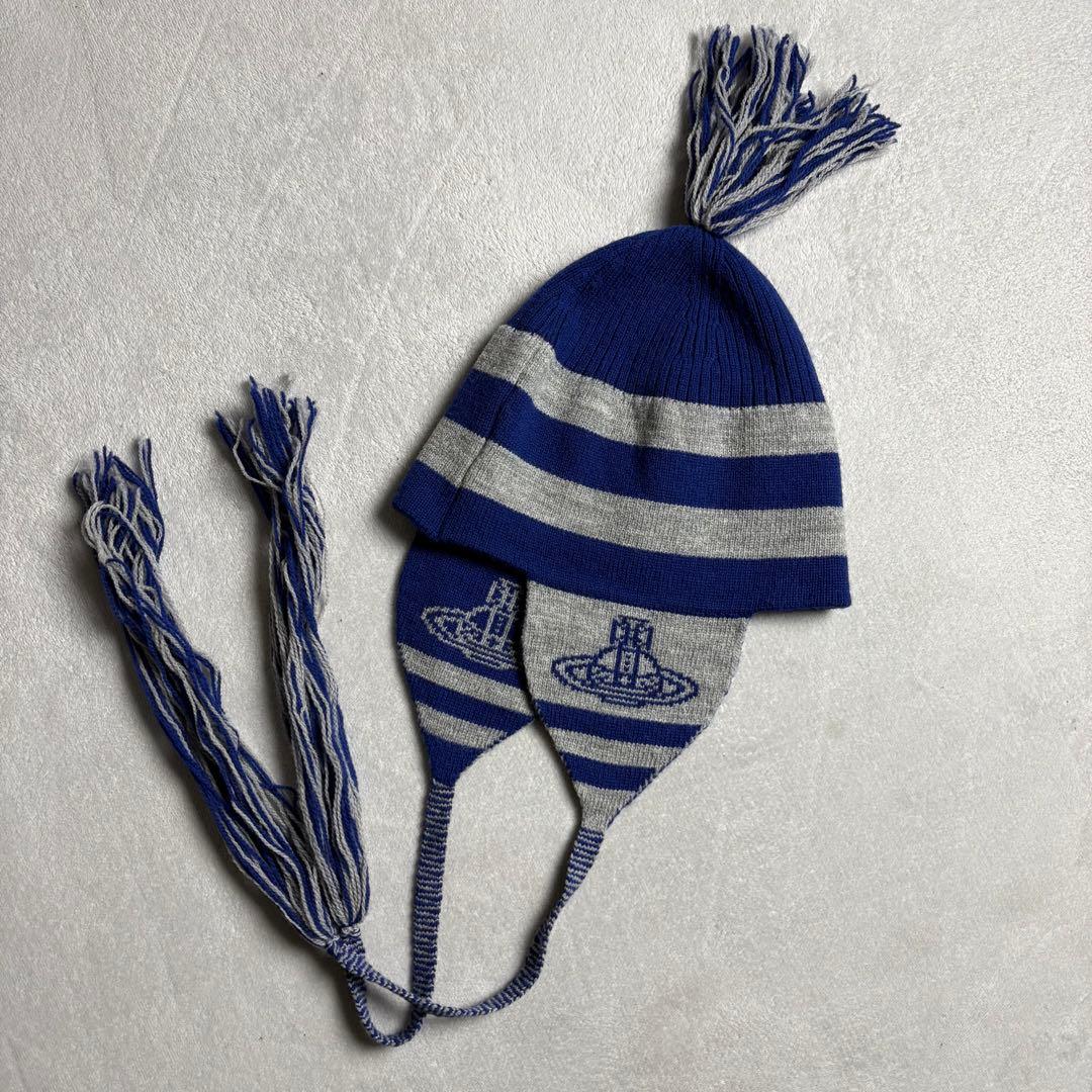 ヴィヴィアンウエストウッド　ORB 耳当て　フラップワッチ　ブルー　グレー