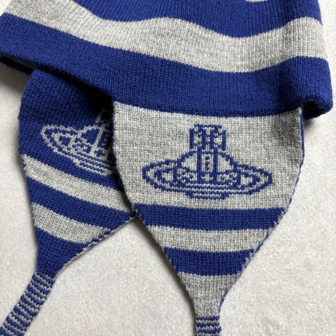 ヴィヴィアンウエストウッド　ORB 耳当て　フラップワッチ　ブルー　グレー