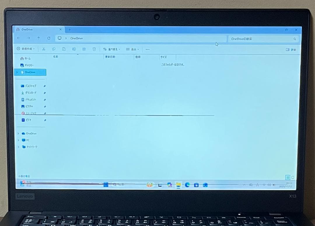 高速、高性能、ThinkPad X13 Gen1、16GB、256GB NVMe