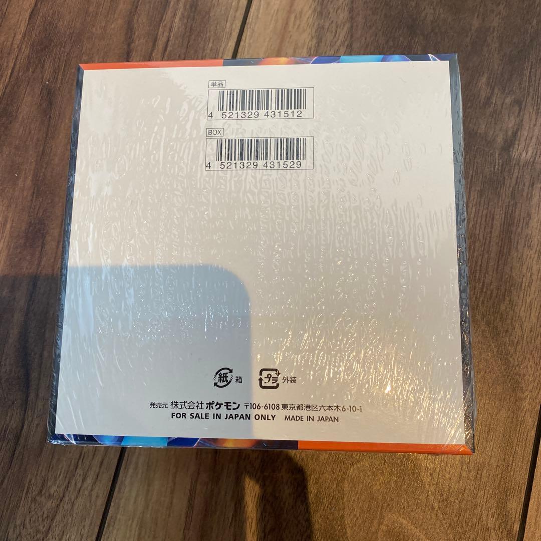 ポケモンカード　インフェルノX BOX新品未開封シュリンク付き