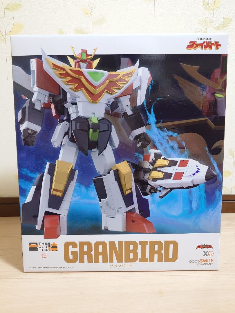 THE合体 ファイバード　グランバード　セット