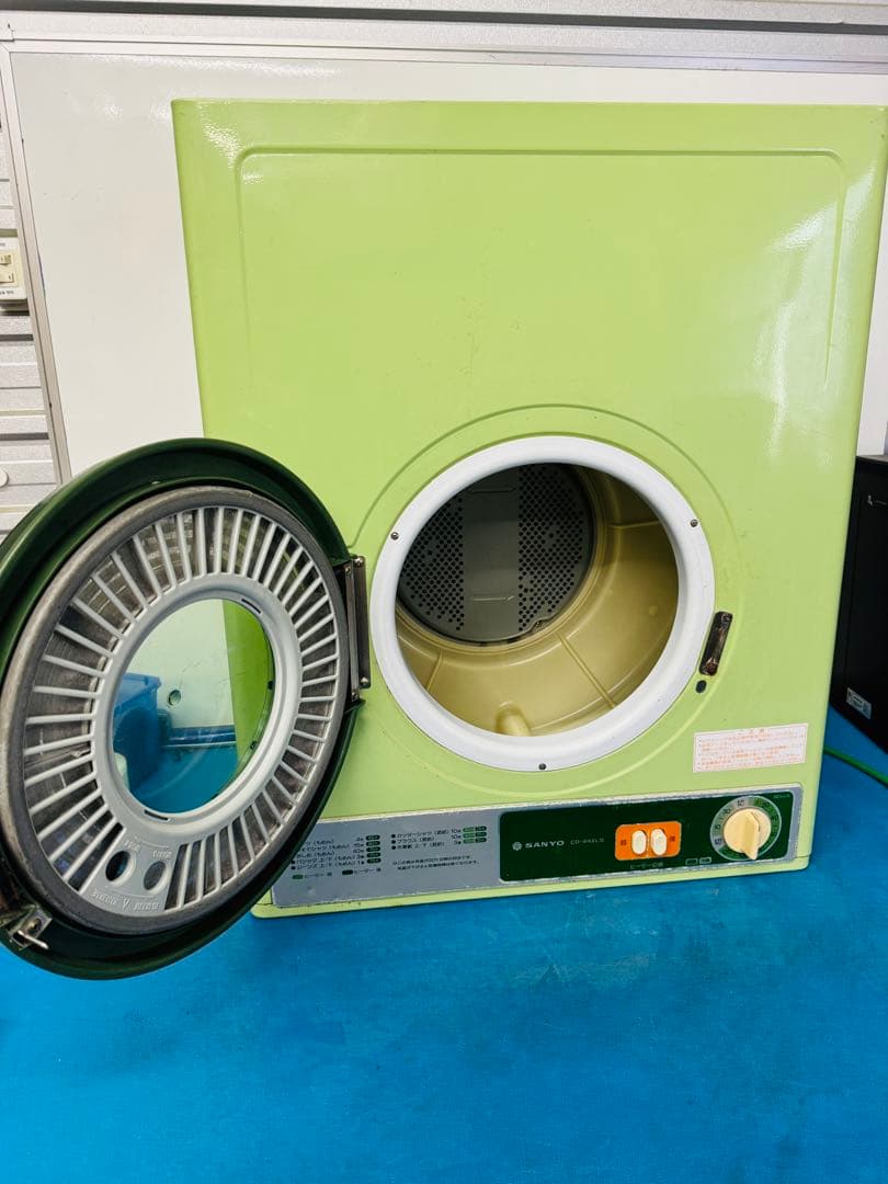 SANYO サンヨー 家庭用 電化製品 衣類乾燥機 熱風 レトロ アンティーク