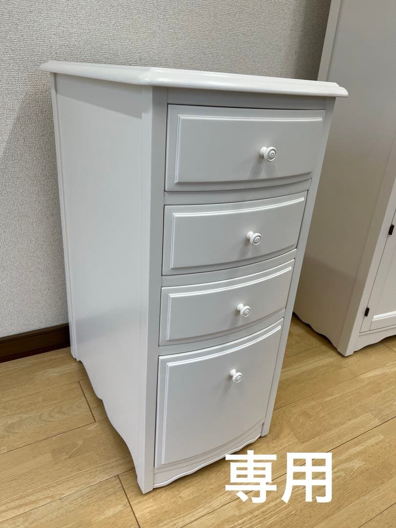 専用ページまとめ買い割引き価格四段キャビネット