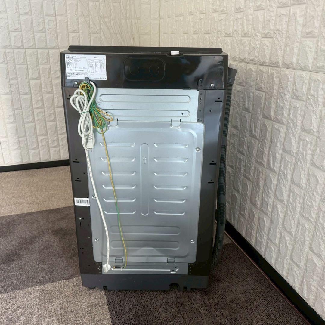 都内23区配送無料✨アイリス&コンフィー　家電セット　冷蔵庫　洗濯機　レンジ