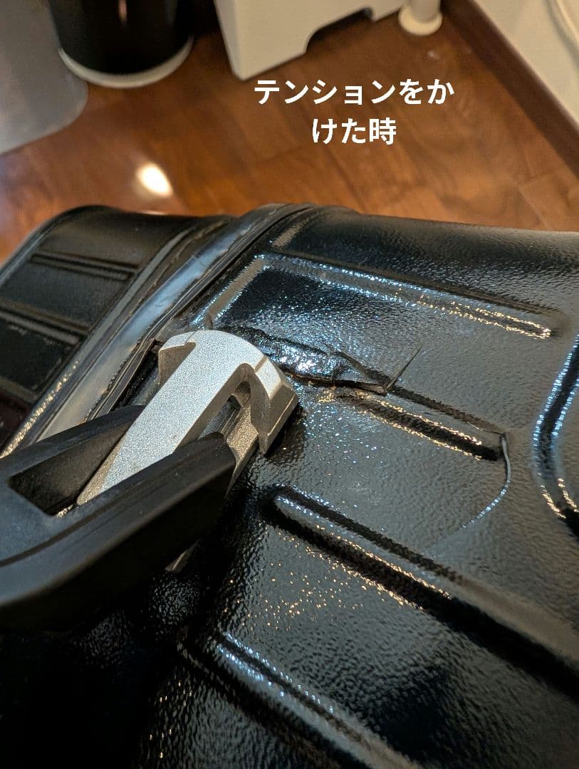 //廃盤//RIMOWA　BOLERO　4輪　ルフトハンザ航空コラボ