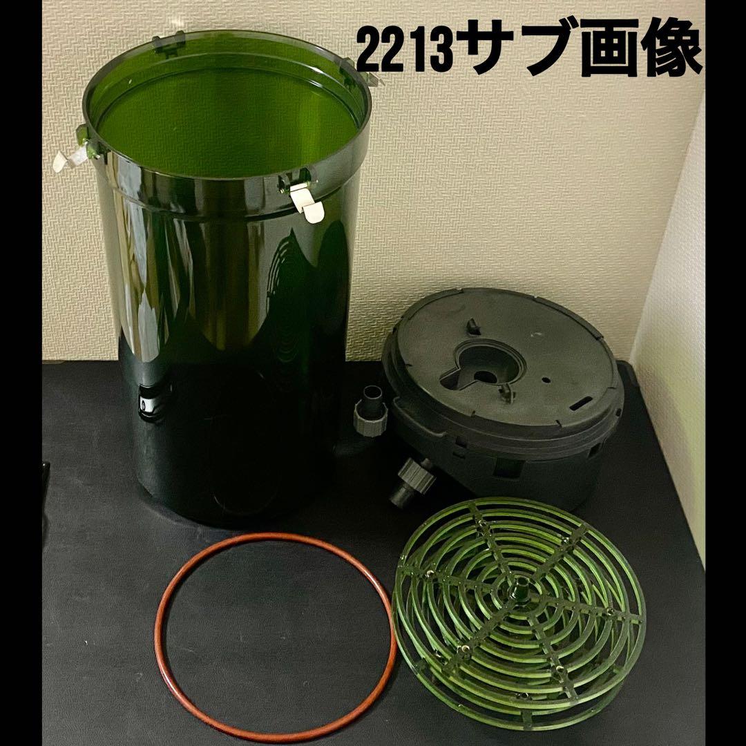 ぴ*様 【美品】エーハイム2217＊エーハイム2213サブフィルターのセット／E