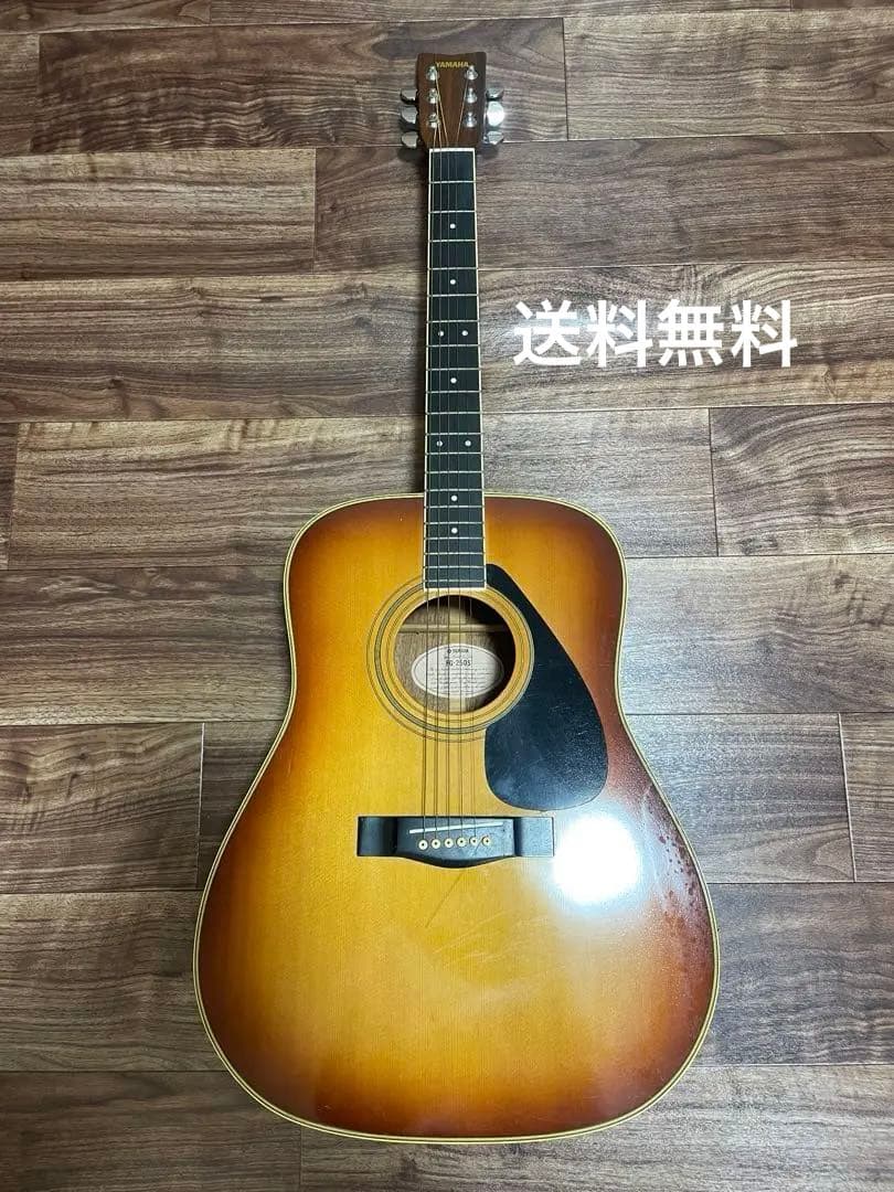 【オレンジラベル】YAMAHA FG-250S アコースティックギター