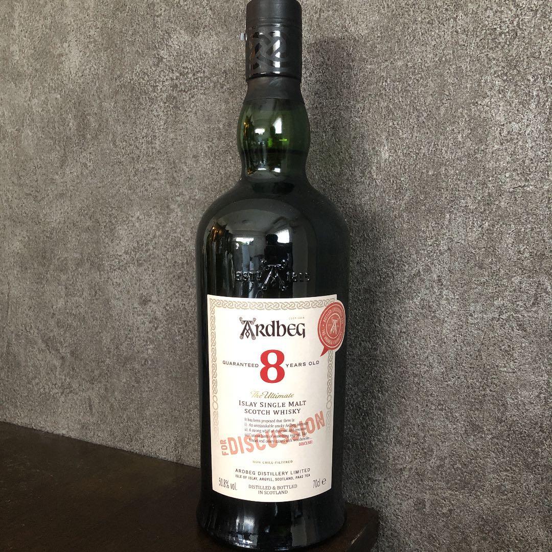 シングルモルトスコッチウイスキー　アードベッグ8年　コミッティーリリース
