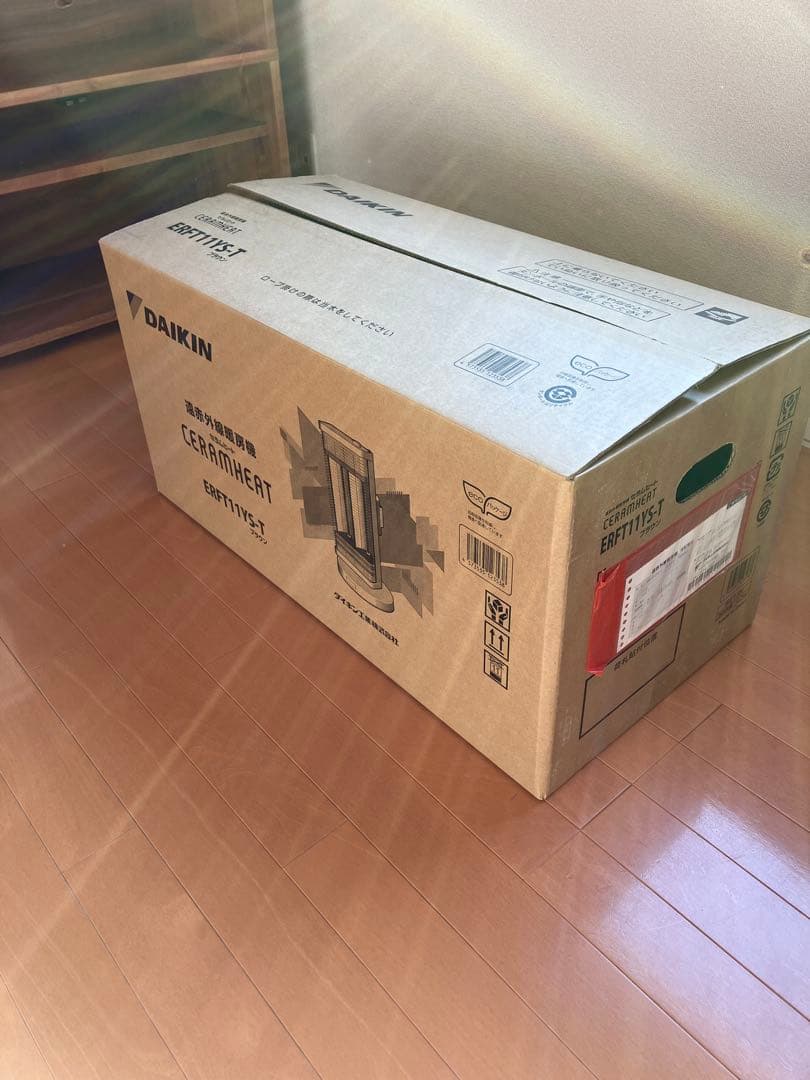 【2021年製】DAIKIN　ダイキン　セラムヒート　遠赤外線暖房機