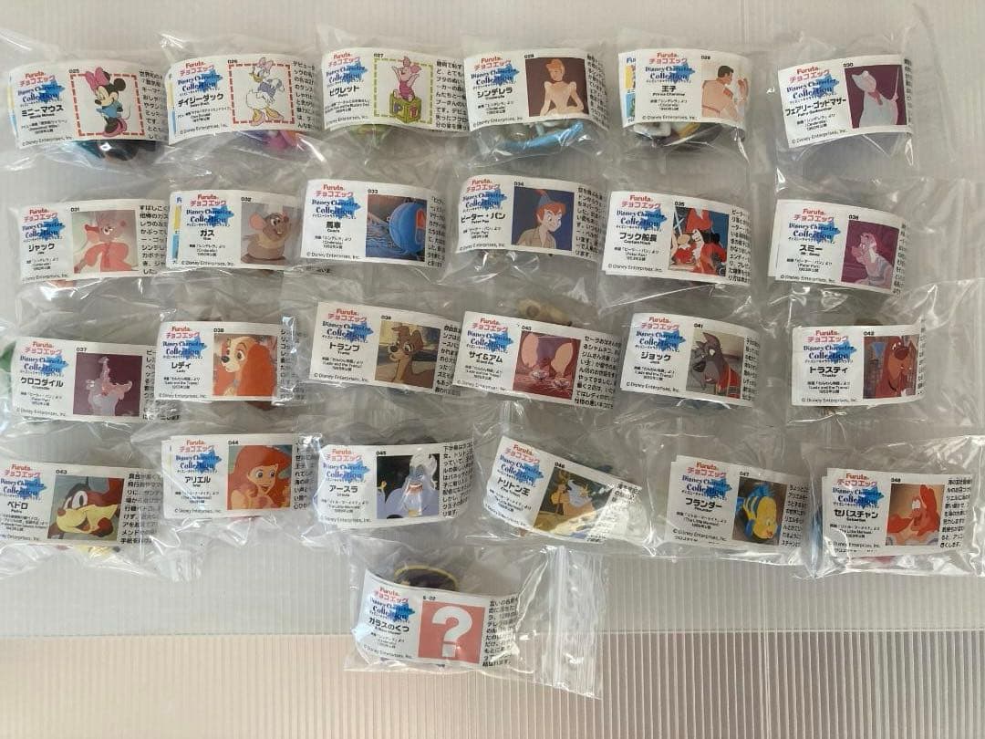 チョコエッグ　ディズニーシリーズ パート2 フルコンプ25個