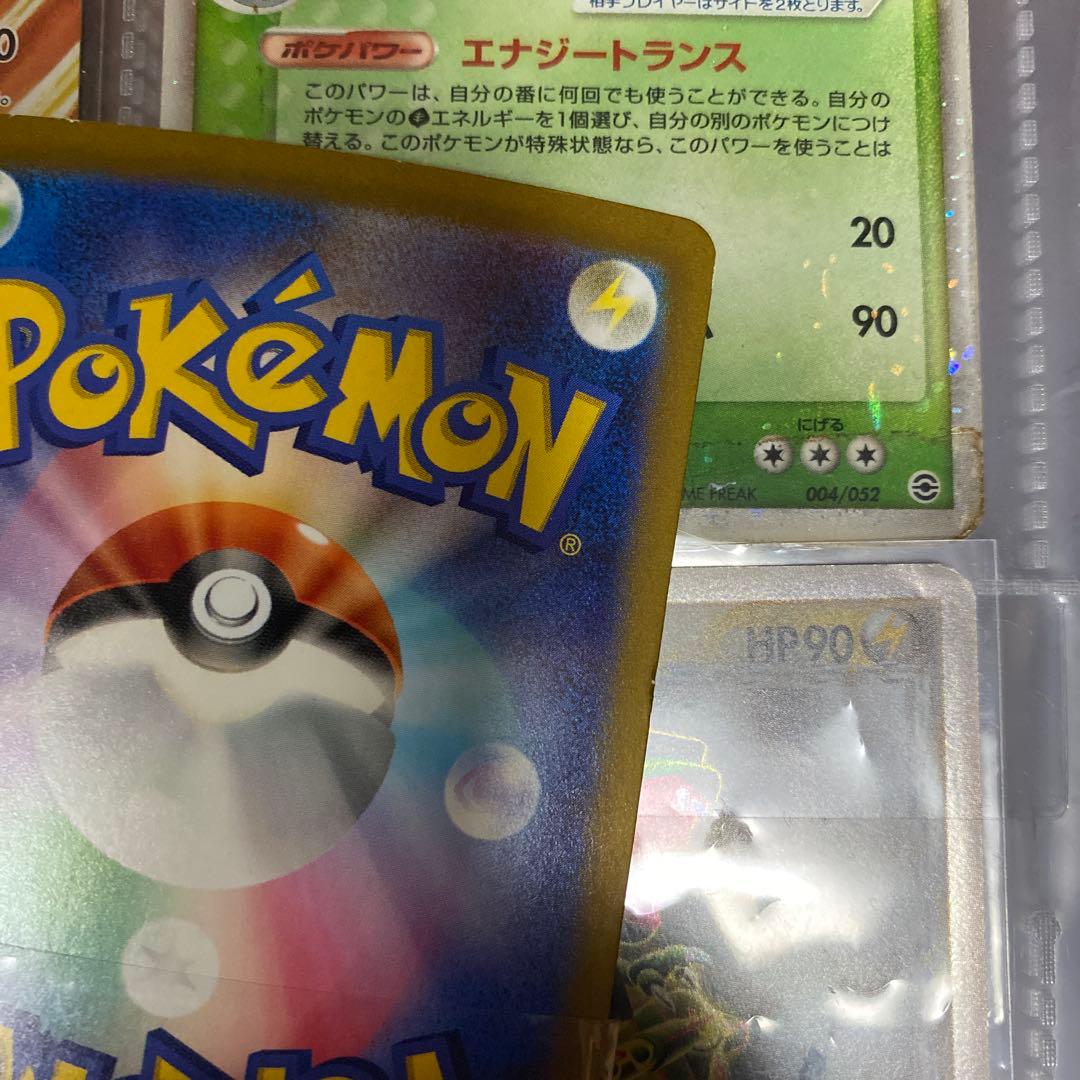 【完全ジャンク】ポケモンカード まとめ売り 状態激悪 傷・剥がれ多数　引退品
