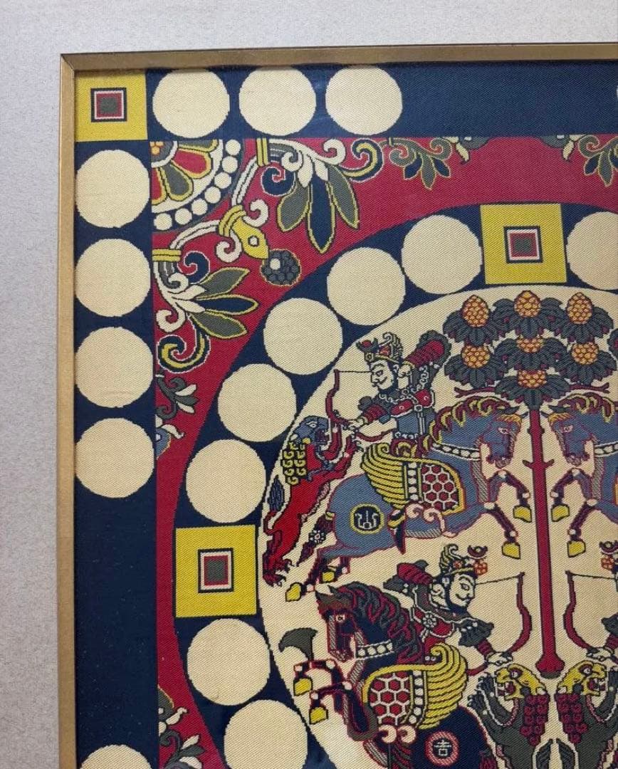 四天王狩猟紋様錦　四天王獅猟文様錦掛額　龍村平蔵謹模　国宝法隆寺蔵　龍村美術織物