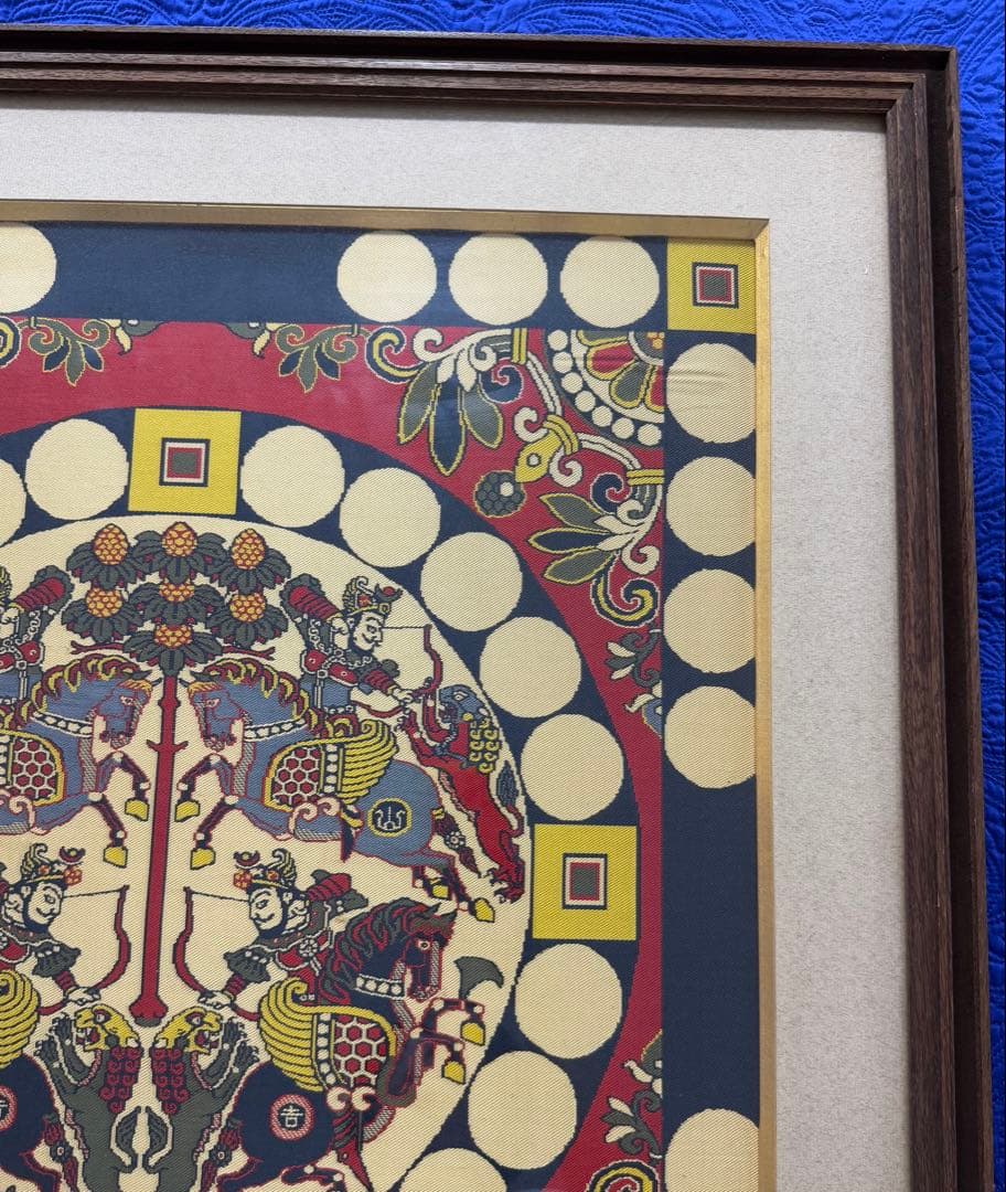 四天王狩猟紋様錦　四天王獅猟文様錦掛額　龍村平蔵謹模　国宝法隆寺蔵　龍村美術織物