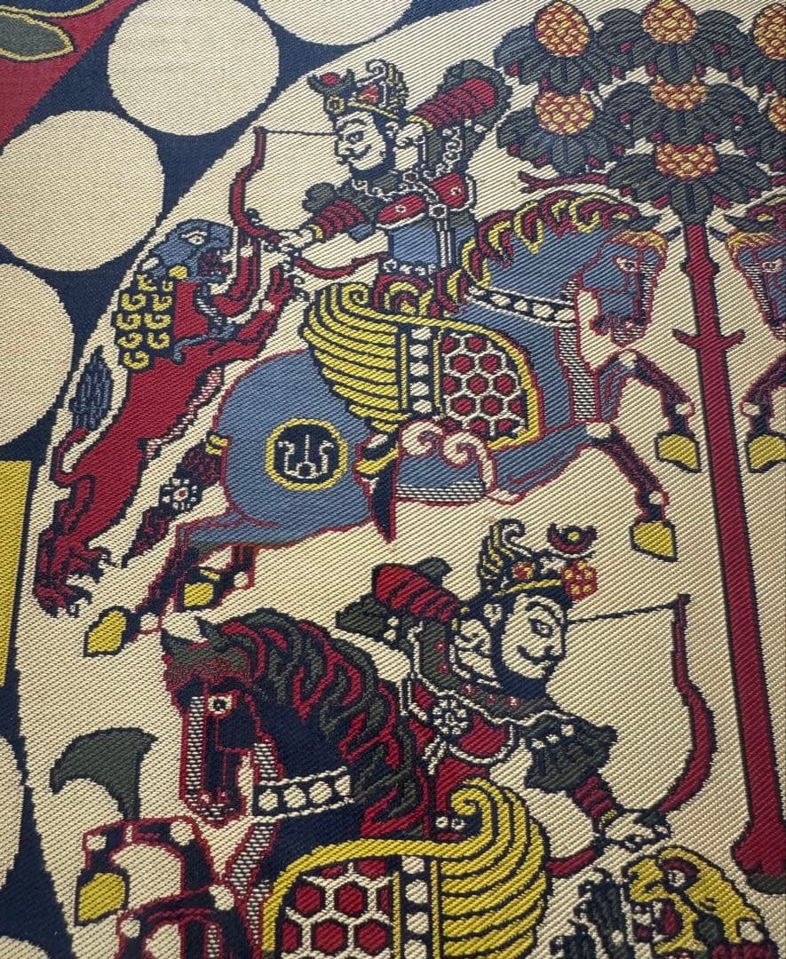 四天王狩猟紋様錦　四天王獅猟文様錦掛額　龍村平蔵謹模　国宝法隆寺蔵　龍村美術織物