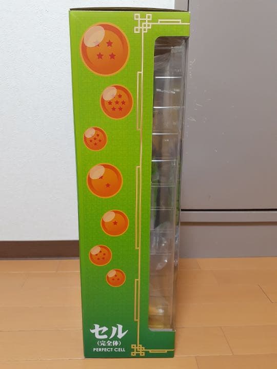 ギガンティックシリーズ　ドラゴンボールZ セル（完全体）