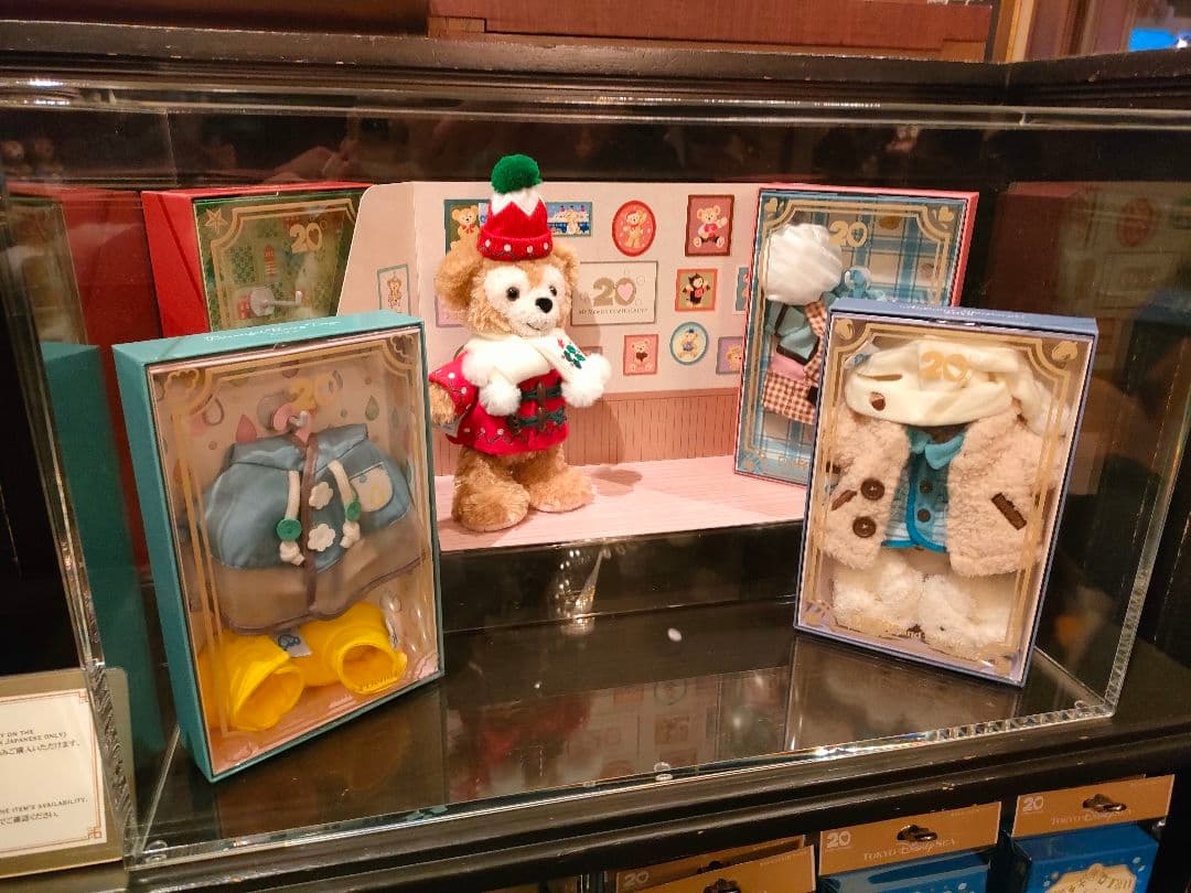 東京ディズニーシー　ダッフィー　アニバーサリー・セレクションBOX　ラスト