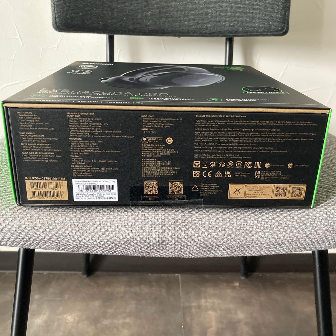 未開封　BARRACUDA PRO　RZ04-03780100-R3M1