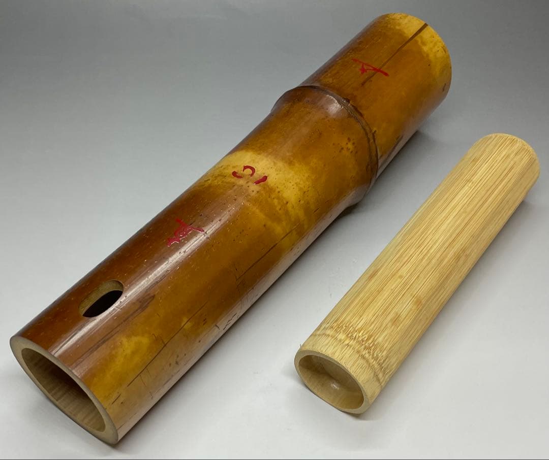 尺八花入　銘:真心　前大徳寺　福本積應書付　共箱　共布　U8816