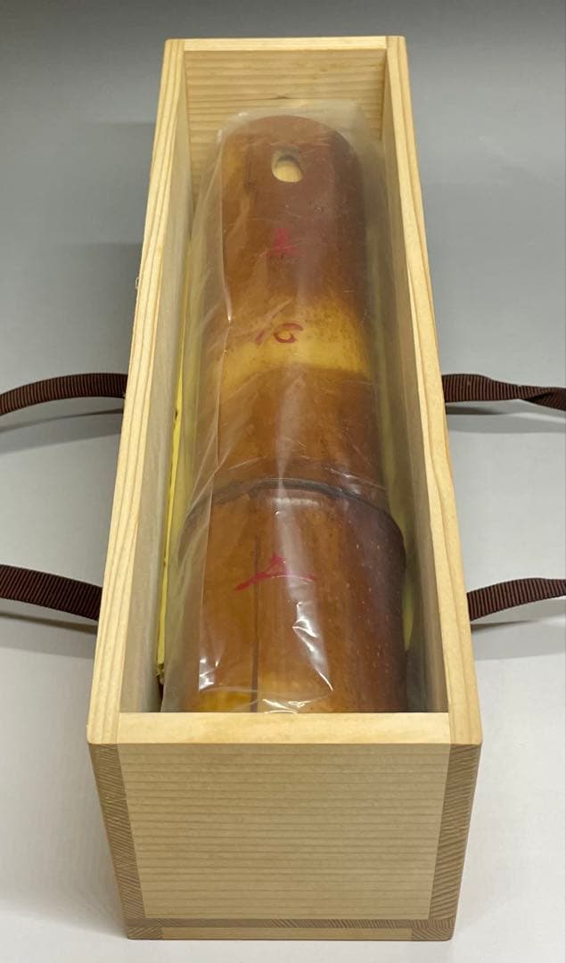 尺八花入　銘:真心　前大徳寺　福本積應書付　共箱　共布　U8816