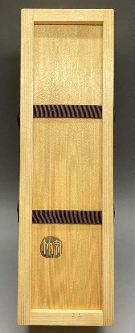 尺八花入　銘:真心　前大徳寺　福本積應書付　共箱　共布　U8816