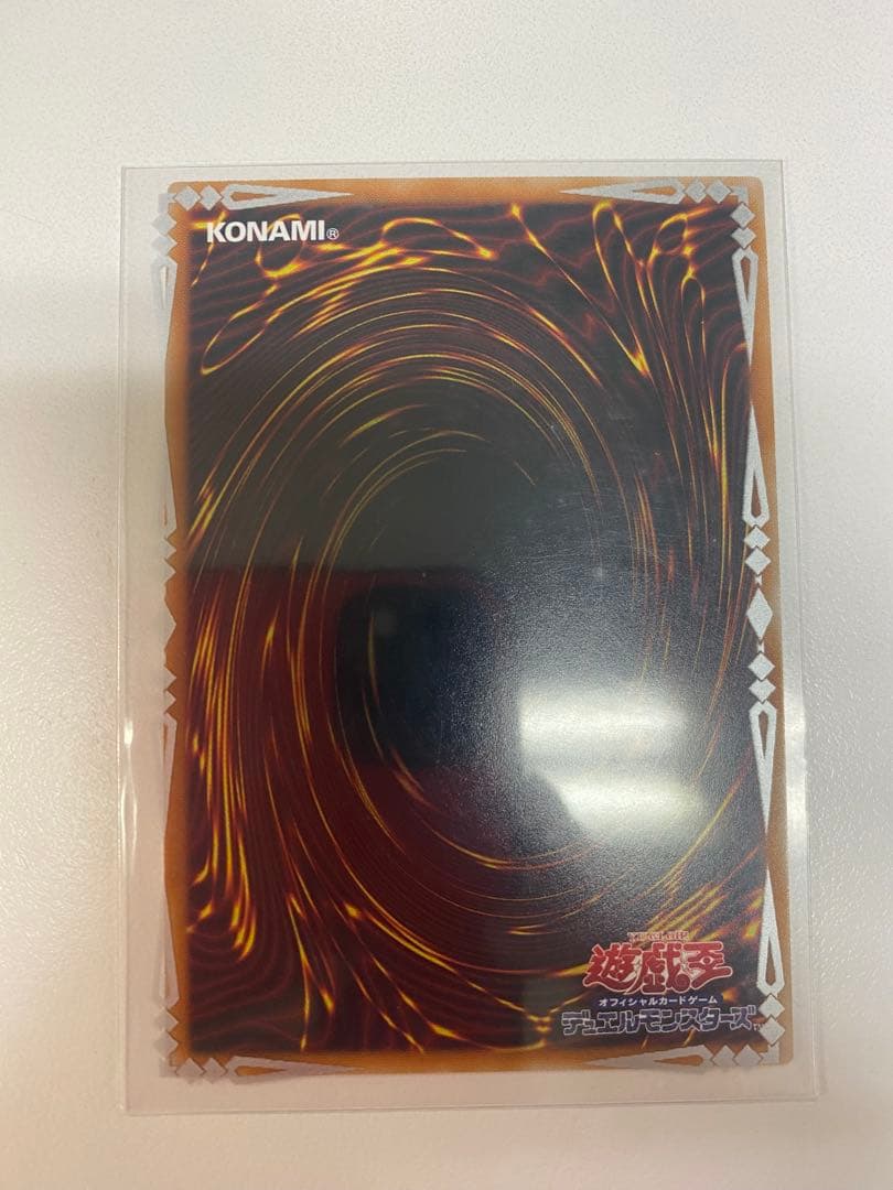 閃刀姫 レイ プリズマ