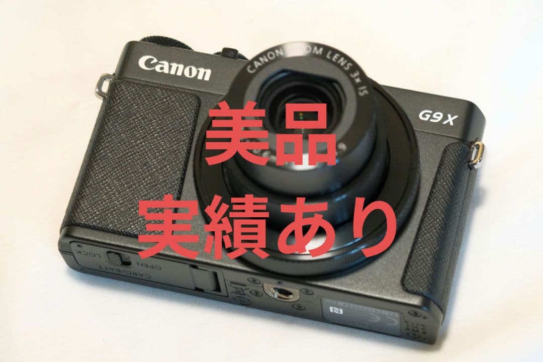 Canon PowerShot G9 X Mark II美品 使用少 付属品全有