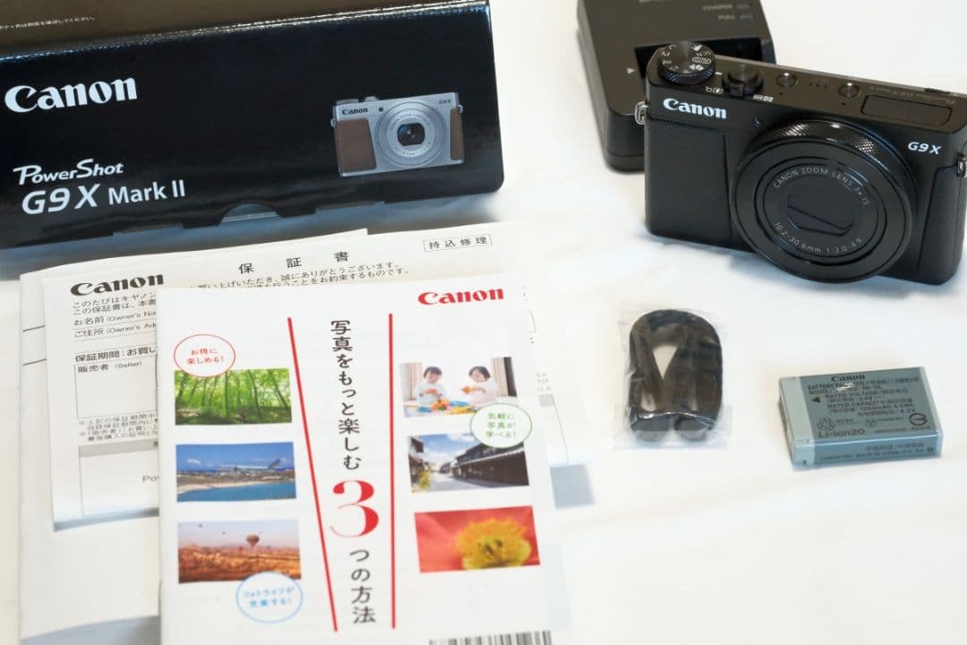 Canon PowerShot G9 X Mark II美品 使用少 付属品全有