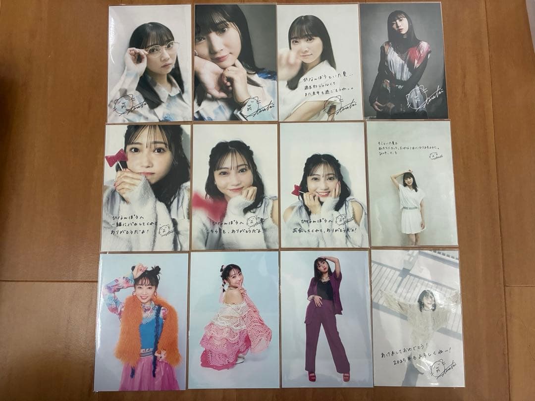 矢野妃菜喜 ポストカード セット