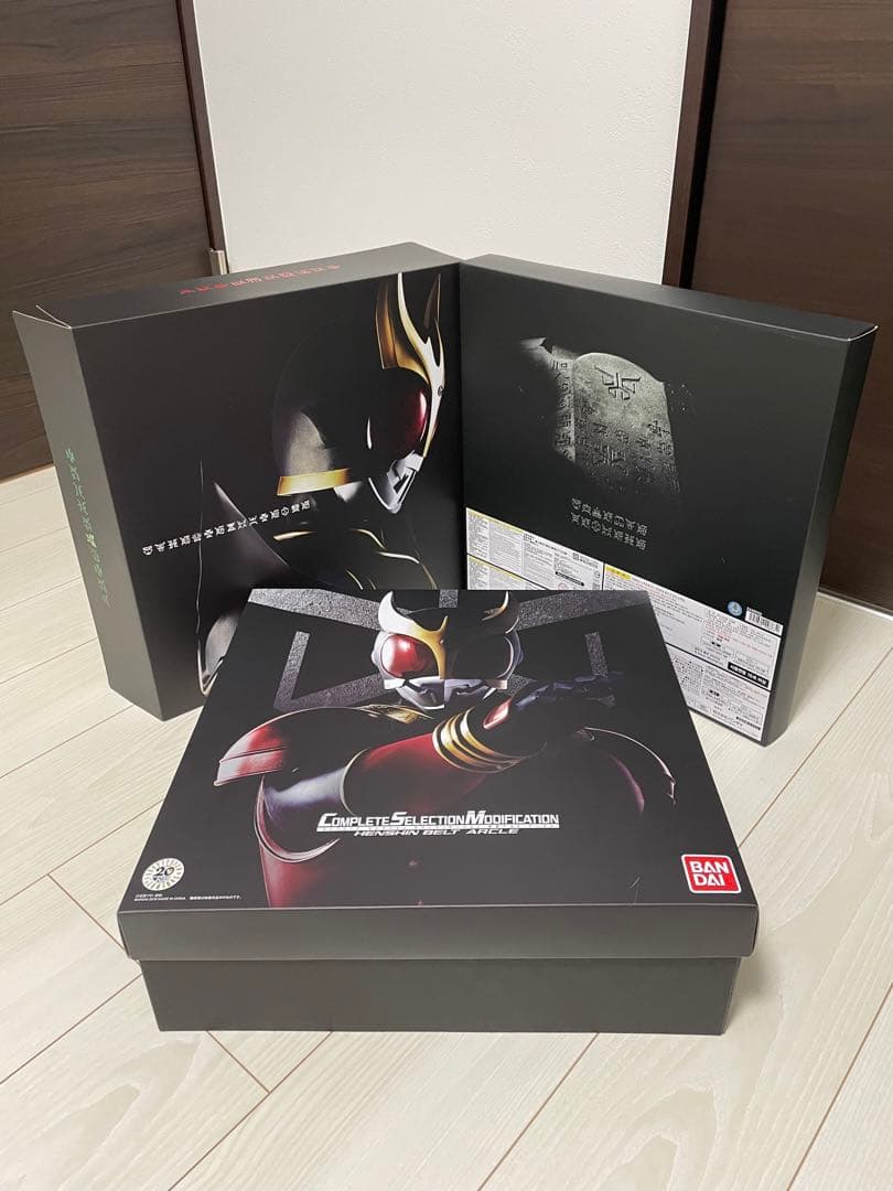 仮面ライダー　クウガ　CSM アークル