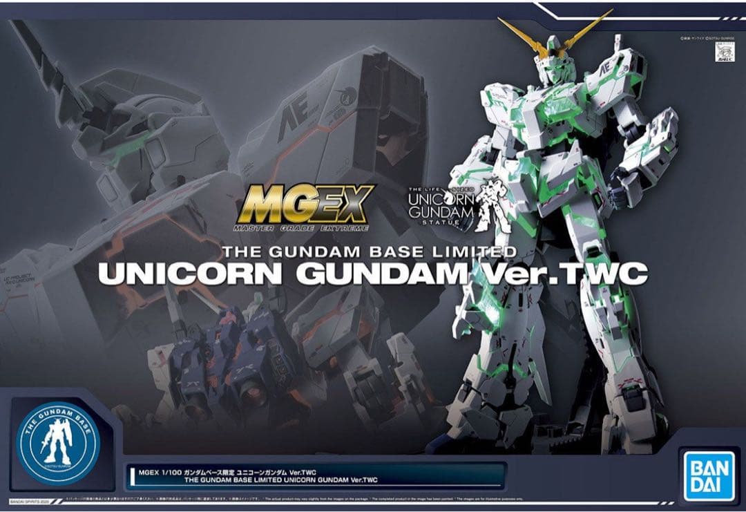 MGEX 1/100 ガンダムベース限定 ユニコーンガンダム Ver.TWC