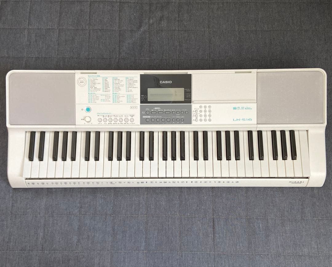 CASIO LK-516 電子キーボード