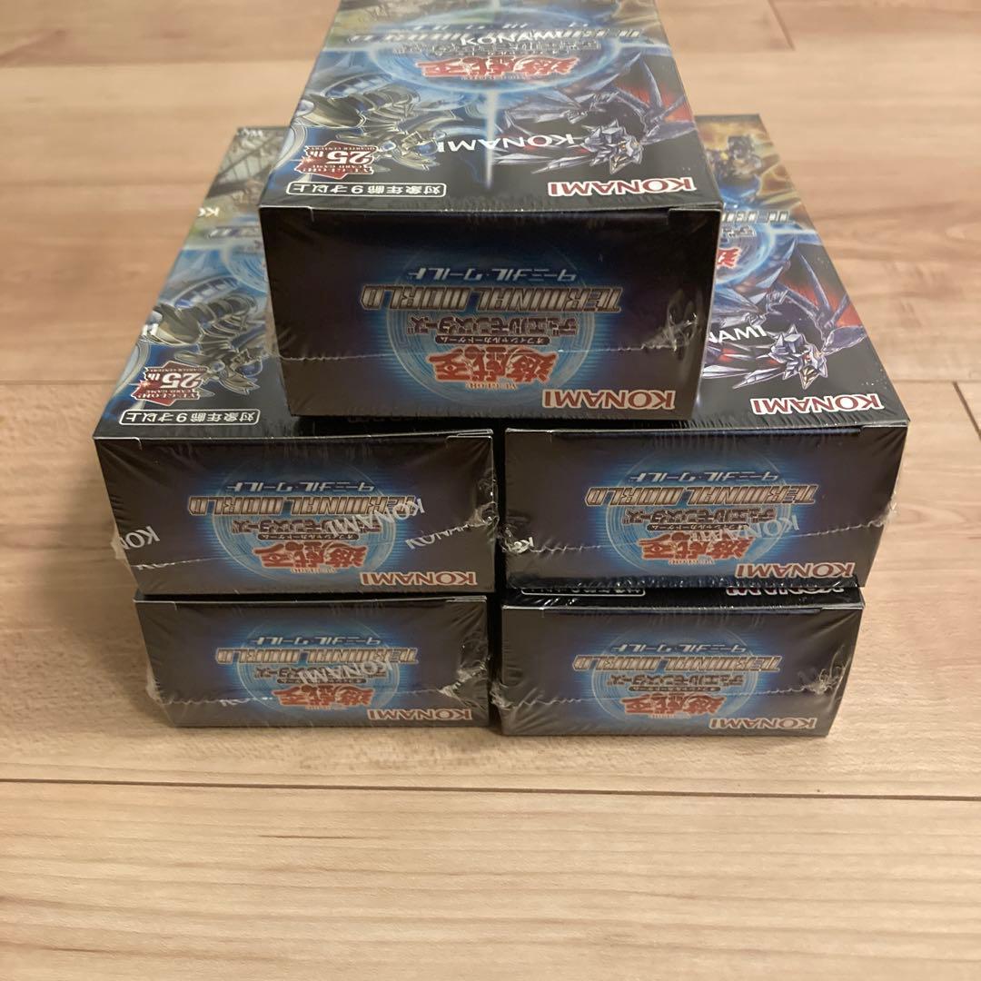 遊戯王 ターミナル・ワールド 未開封 5BOX シュリンク付き