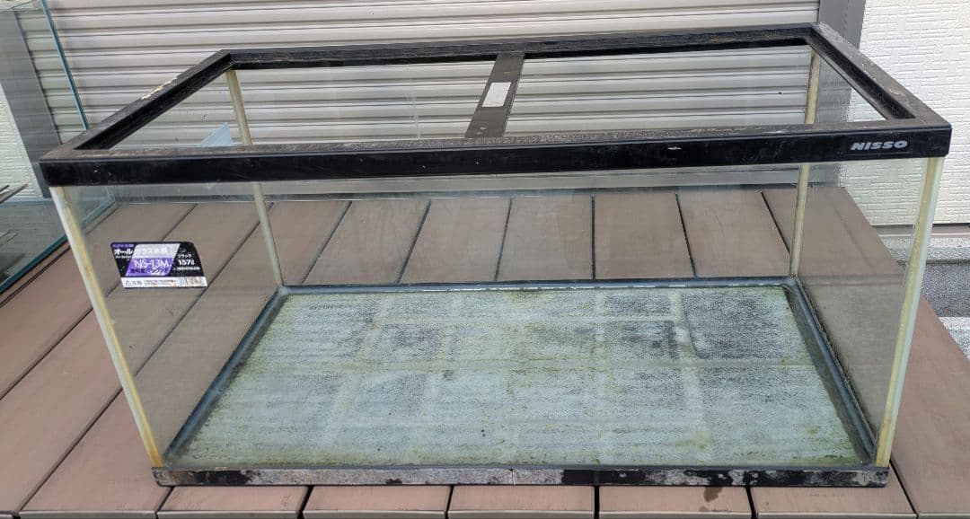 中古NISSO 90cmガラス水槽