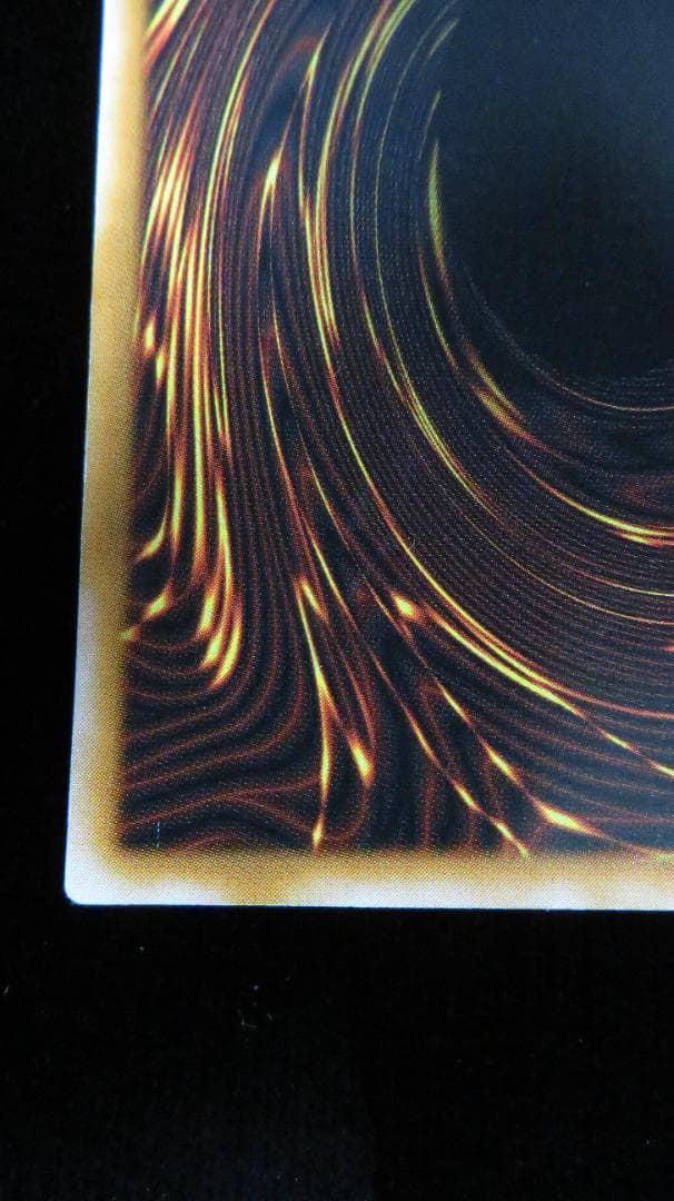 [遊戯王2期] ブラック・マジシャン LN-53 レリーフ