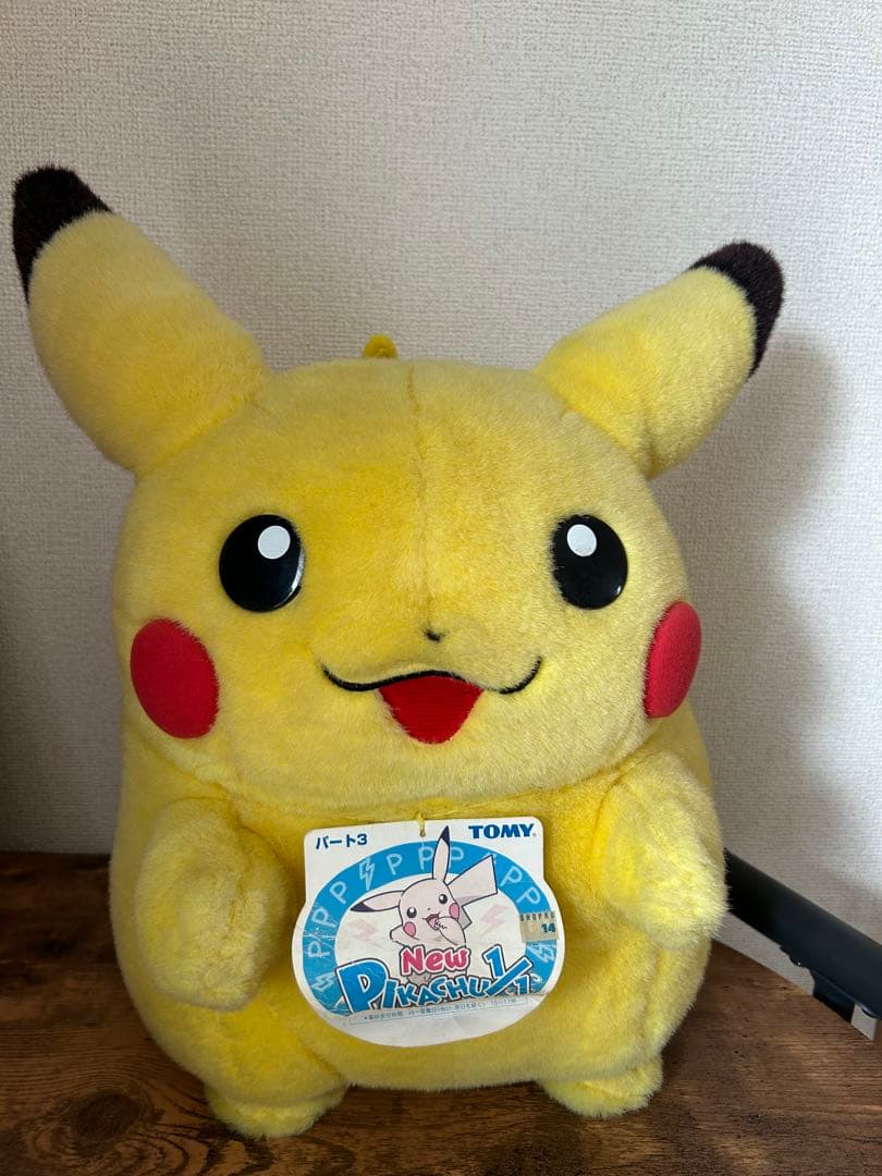初期　等身大　ピカチュウぬいぐるみ　tomy