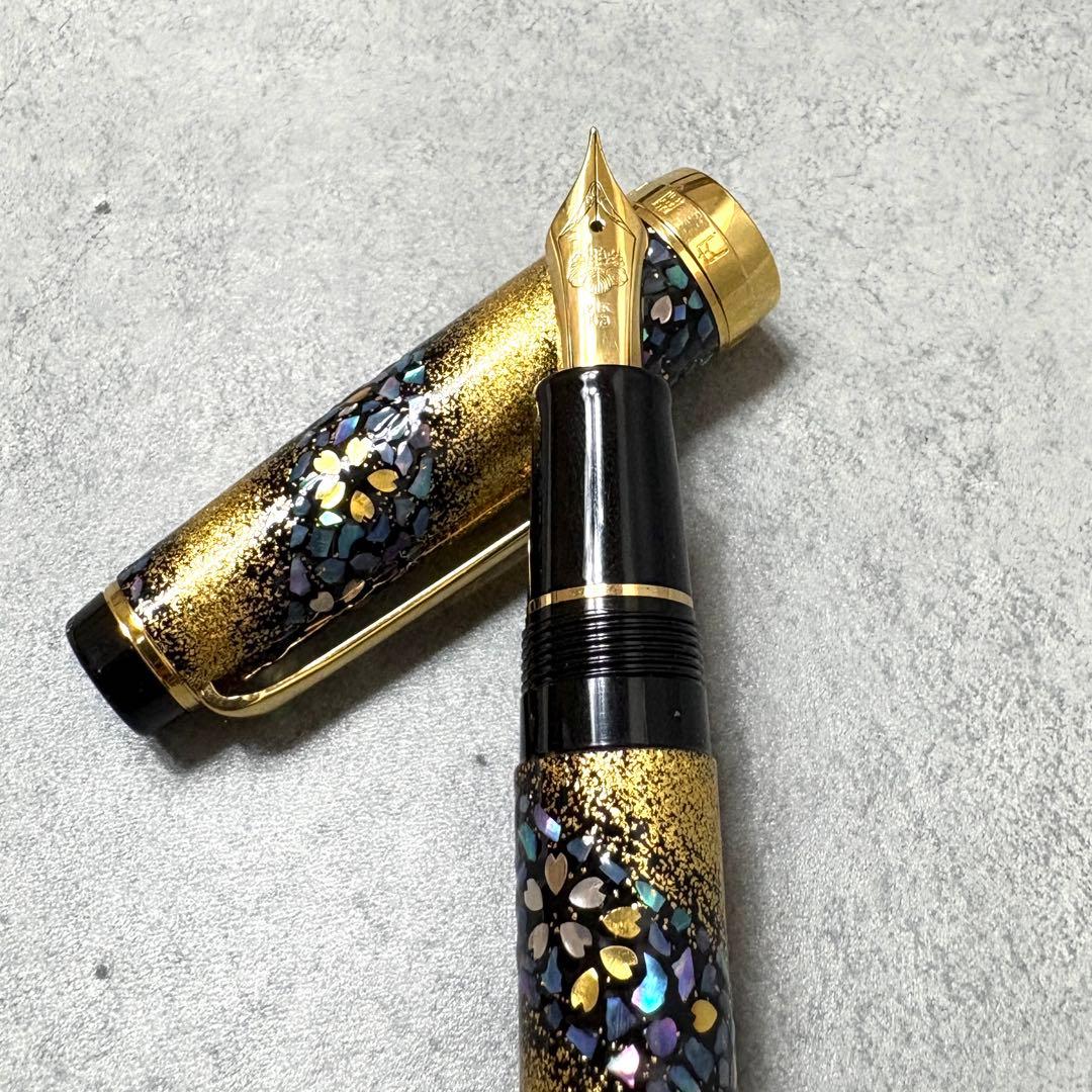 【超レア】セーラー万年筆 21K 内閣総理大臣特別慰労品 螺鈿蒔絵 桜流れ