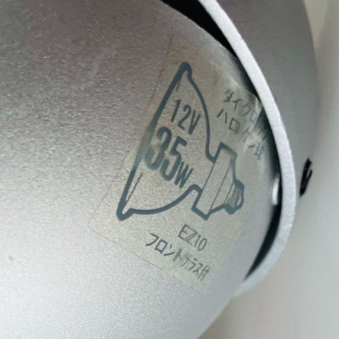 【専用】スポットライト ダクトレール ライティングレール 90S 坂井直樹 ×3