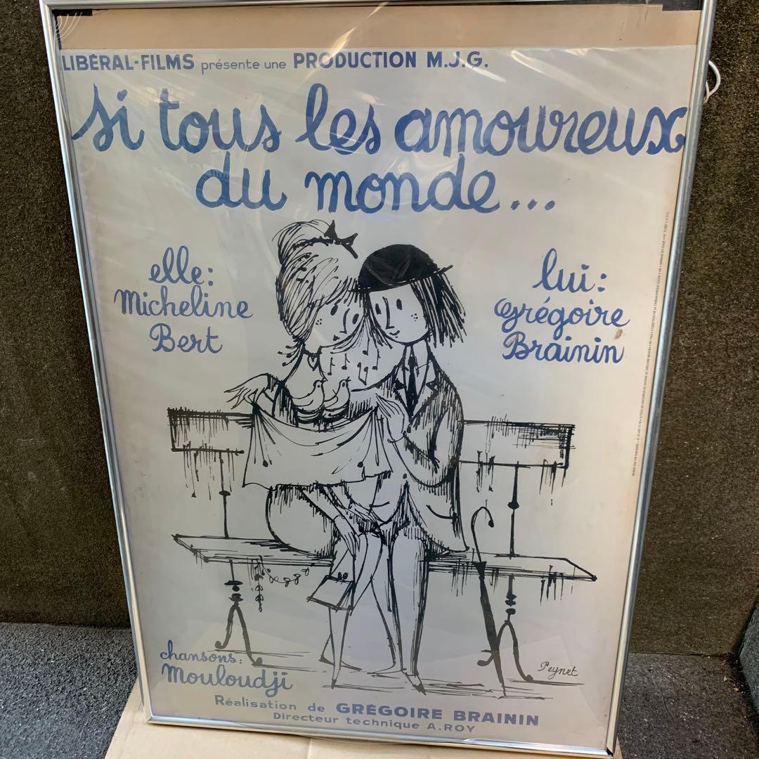 りぃたそです。他の方はご遠慮下さい。