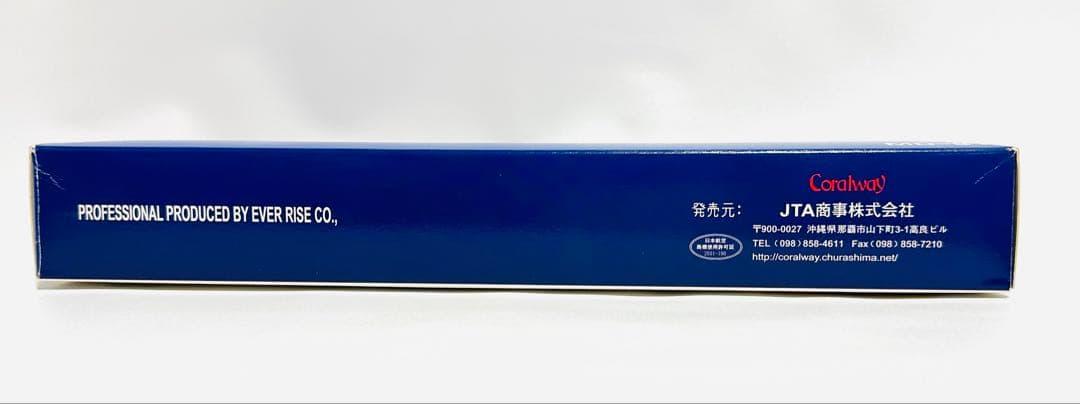 JTA商事 1/150 JAL Express MD-81