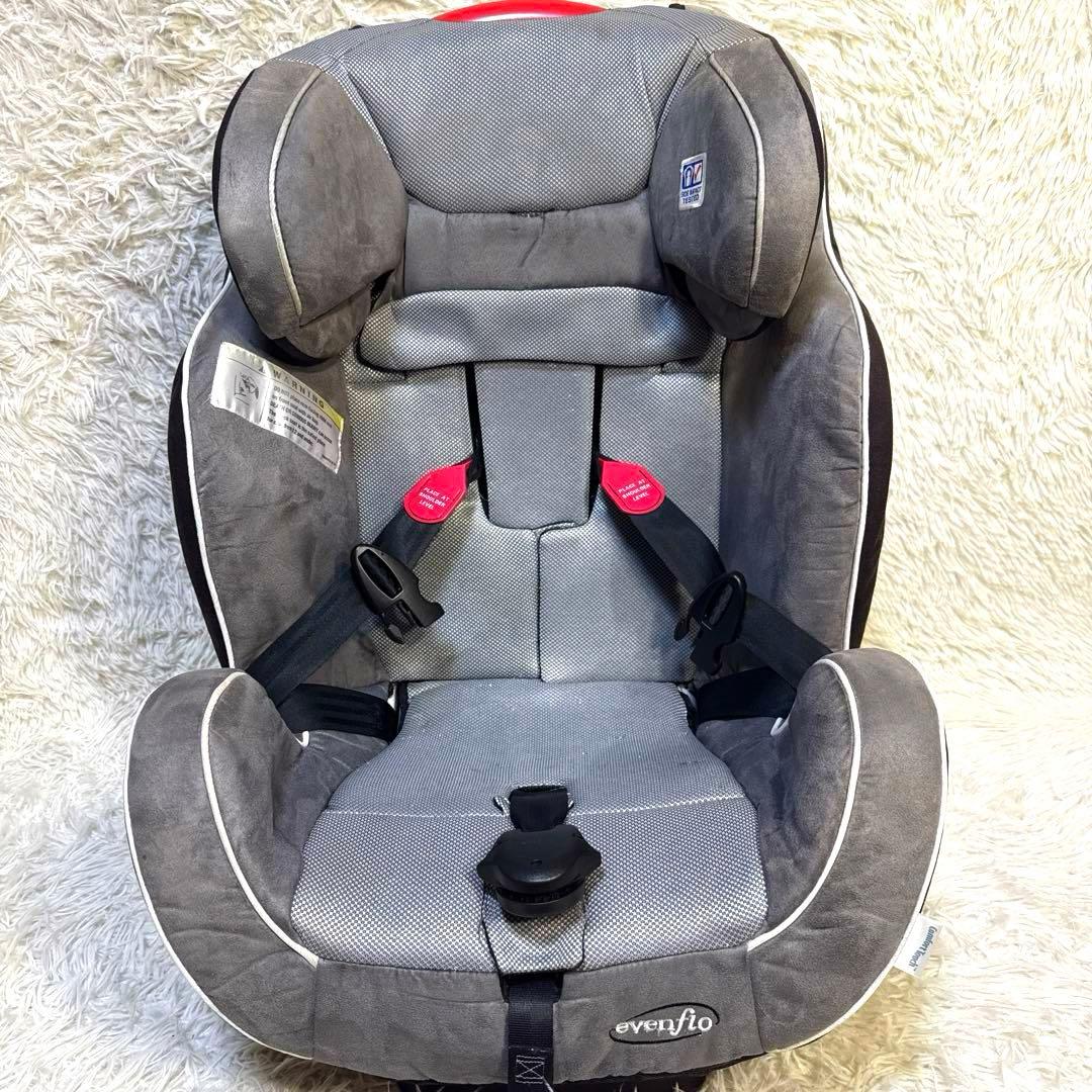 『超希少‼︎』Evenfloイーブンフロー チャイルドシート2点/3点式