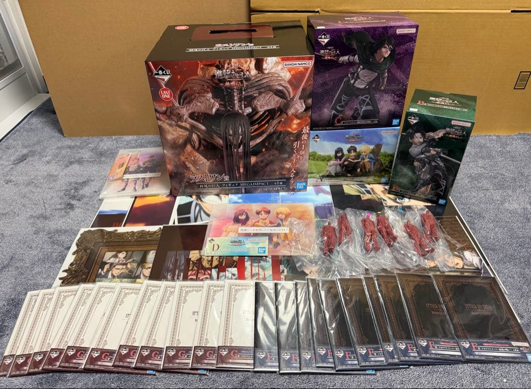 うねり 一番くじ 進撃の巨人～地鳴らし～フィギュアコンプセット