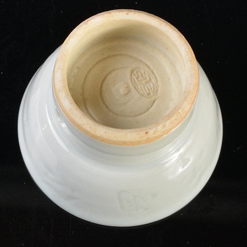 平安　三浦竹泉造　白磁　漢詩文　盃　坂田習軒題並署　共箱　V　6488